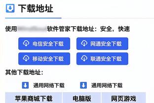 必威betway官方网站截图1